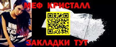 a pvp Пенза