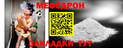 spice Пушкино