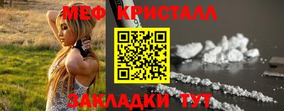 spice Пушкино