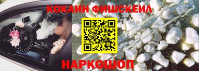 2c-b Пугачёв