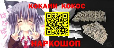 2c-b Пугачёв