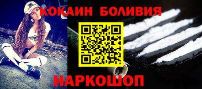 2c-b Пугачёв