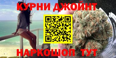 2c-b Пугачёв