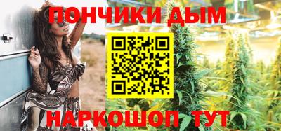 apvp Первоуральск