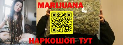 МДМА Пыть-Ях