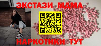 apvp Первоуральск