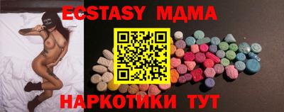 apvp Первоуральск