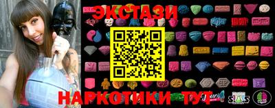 a pvp Пенза