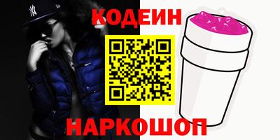 apvp Первоуральск