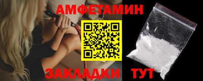 МДМА Пыть-Ях
