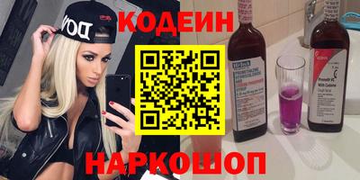 МДМА Пыть-Ях