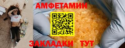 гашиш Партизанск