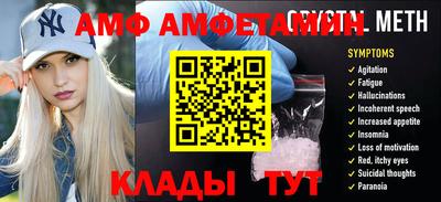 гашиш Партизанск