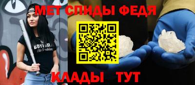 apvp Первоуральск
