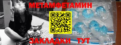 apvp Первоуральск