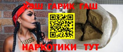 a pvp Пенза