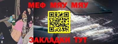 a pvp Пенза