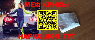a pvp Пенза