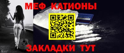 2c-b Пугачёв